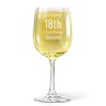 Fancy Happy Birthday Engraved Wine Glass
