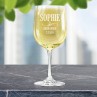 Bridesmaid Engraved Wine Glass